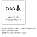 프리커뮤니티 이미지