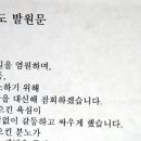 유애경 카카오 검색결과