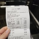 [청주] 캐주얼 레스토랑 다이너 청주점 내돈내산 후기