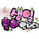 초이사랑