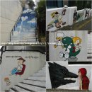 둘리식당 이미지