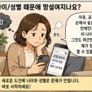 배곧본간호학원 네이버블로그