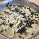 현풍닭칼국수 현풍본점 이미지