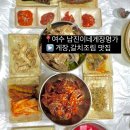 남진공영 이미지