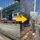 효재한의원 이미지