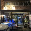 하대동240 이미지