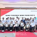 충남 휠체어 이미지