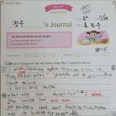 서일영어교습소 네이버블로그