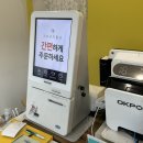 울산 샐러드 맛집 동구 화정동 샐러드 복남이샌드 동구점 메뉴추천