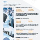 드림정보주 이미지