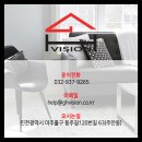 고인돌지역아동센터 이미지
