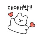 사인당 이미지
