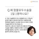 타미성형외과의원 이미지