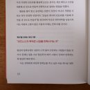 하우투브랜딩