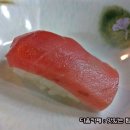 환상참치 이미지