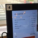 강남역 샤브샤브 맛집 &#34;영통백합칼국수 강남점&#34; 방문 후기