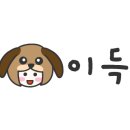 푸른솔한약국 이미지