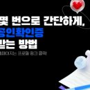 (주)소담건설 - 14957 | (주)소담건설