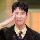 피오피오
