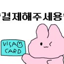 갈산중앙 이미지