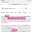 블루문타임 Daum카페