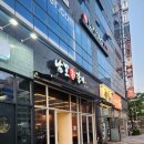 남포돈갈비도시락