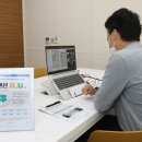 동행엔지니어링