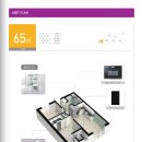 더골드공인중개사사무소 이미지