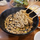 육감만족 이미지