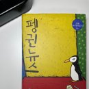 주식회사 차라리 이미지