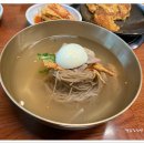 평가옥 이미지