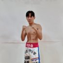 이은혜 복싱클럽 이미지