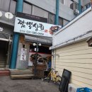 설악우체국 1층 이미지