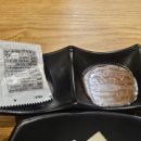 양계장집아들 이미지