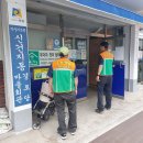 옥산3경로당 이미지