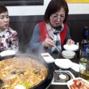 연무닭갈비