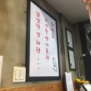 제주애육당 이미지
