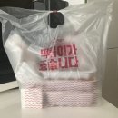 죠스떡볶이상암DMC디지털