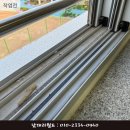 김포여자중학교 | 김포 여자중학교 청소 / 코팅 후기