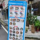 국수나무(쌍촌점) 이미지