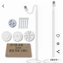 전기종 호환 가능한 오버뷰 홈캠거치대 스탠드 헤이홈 거치대 무타공 내돈내산
