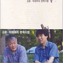 제비기획 이미지
