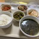 (주)동강금속 | 쇄골 골절 후 수술 후기 (금속판 삽입 내고정술, 수술 준비물, 부작용, 보험청구 서류)