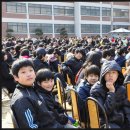 경덕초교 이미지