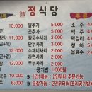 산호대로-41 이미지