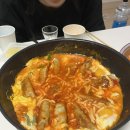 일박이일쓰리룸 이미지