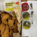 피자나라 치킨공주 이문점