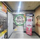 와이노래연습장 이미지
