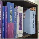 아주세무법인 이미지
