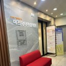 율량미즈닥터여성의원 | 임신 사전건강관리 지원사업 후기) 청주 율량미즈닥터여성의원 검사 받고 왔어요 !